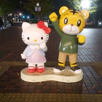 しまじろう広場 Plaza In 多摩市