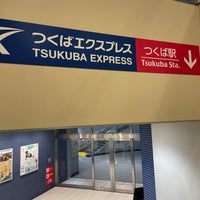 Photo taken at Tsukuba Station by Dene 0. on 4/13/2024