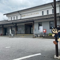 Photo taken at Toyosato Station by Dene 0. on 7/14/2023