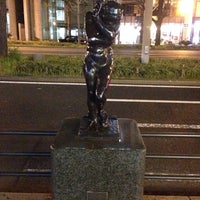 オーギュスト ロダン イヴ Public Art In おおさかし オーギュスト ロダン イヴ Public Art In おおさかし