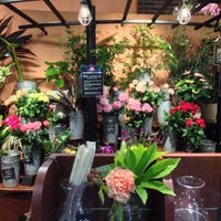 青山フラワーマーケット 天王寺区 Da Cicekci