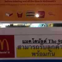 Photo taken at McDonald&amp;#39;s &amp;amp; McCafé by Att P. on 10/22/2020