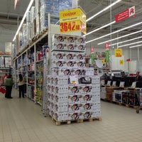 Photo taken at Auchan by Ксения П. on 5/2/2013