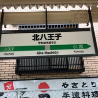 Photo taken at Kita-Hachiōji Station by たびねり on 9/21/2023