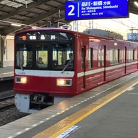 Photo taken at Tachiaigawa Station (KK06) by たびねり on 12/14/2023