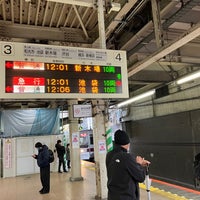 Photo taken at Asakadai Station (TJ13) by たびねり on 2/23/2024