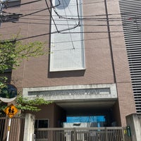 Photo taken at K. International School Tokyo by たびねり on 8/5/2023