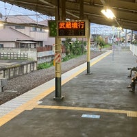 Photo taken at Kyōteijō-mae Station (SW05) by たびねり on 9/23/2023