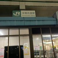 Photo taken at Ukimafunado Station by たびねり on 10/20/2023