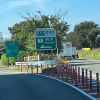 Photo taken at Tokorozawa IC by たびねり on 10/13/2023