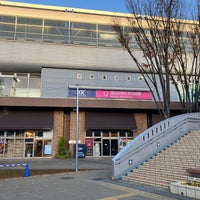 Photo taken at TX Nagareyama-otakanomori Station by たびねり on 12/9/2023