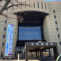 Photo taken at Kodaira City Hall by たびねり on 2/5/2023