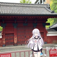 Photo taken at Akamon Gate by たびねり on 11/11/2023