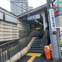Photo taken at Ōyama Station (TJ04) by たびねり on 7/17/2023