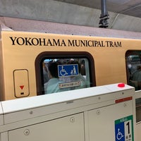 Photo taken at Kita-Yamata Station (G06) by たびねり on 5/12/2022