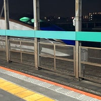 Photo taken at Ukimafunado Station by たびねり on 1/2/2024