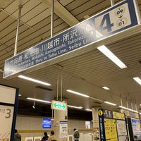 Photo taken at Yurakucho Line Ikebukuro Station (Y09) by たびねり on 12/3/2023