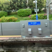 Photo taken at Izumino Station (SO34) by たびねり on 4/17/2023