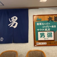 Photo taken at Yuzawa New Otani by たびねり on 9/11/2023