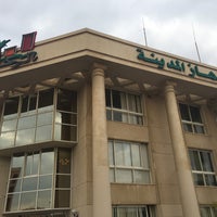 جهاز مدينة الرحاب Alrehab City Hall City Hall In New Cairo