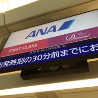 Photo taken at ANA SUITE Check-In by ttrip t. on 2/24/2019