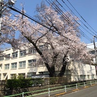 Photo taken at Fujimigaoka Elementary School by 上笹 正. on 4/6/2019