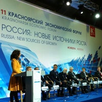 Photo taken at КЭФ | XI Красноярский Экономический Форум / Krasnoyarsk Economic Forum by Alexandra D. on 2/27/2014