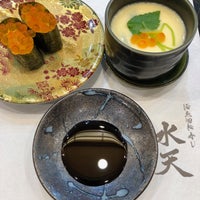 水天 原店 Sushi Restaurant