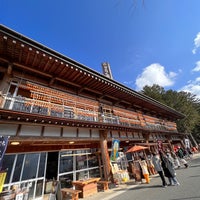 Photo taken at Sanrokutei by カメハメハ 大. on 12/11/2022