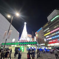 Photo taken at Smoking Area - Ikebukuro Sta. East Exit by カメハメハ 大. on 11/26/2022