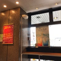 Photo taken at McDonald&amp;#39;s by カメハメハ 大. on 8/11/2019