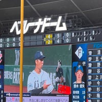 Photo taken at 一塁側内野指定席C by カメハメハ 大. on 10/2/2022