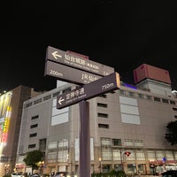 Photo taken at 中央1丁目交差点 by カメハメハ 大. on 6/24/2022