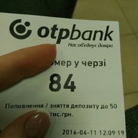 Photo taken at OTP Bank / ОТП Банк by Светлана Г. on 4/11/2016