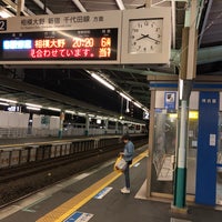 Photo taken at Minami-Rinkan Station (OE03) by nao s. on 6/22/2019