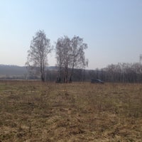 Photo taken at 10 берез by Jailbreakmaster on 4/20/2014