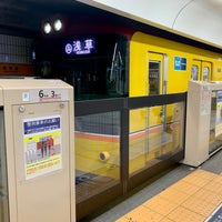 Photo taken at Ginza Line Omote-sando Station (G02) by ぬま群馬 ぬ. on 5/31/2022