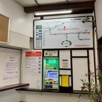 Photo taken at Iwajuku Station by ぬま群馬 ぬ. on 1/16/2023