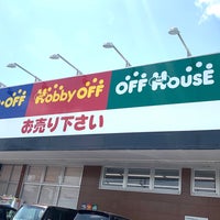 Photo taken at Hard Off / Off House / Hobby Off by ぬま群馬 ぬ. on 6/8/2020