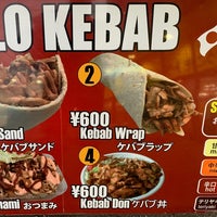 Photos At トライアル 笠懸店 みどり市 群馬県