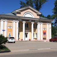Photo taken at Nebolshoy театр by Julia F. on 5/28/2014