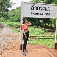 Photo taken at ป้ายหยุดสะพานรถไฟถ้ำกระแซ (Saphan Tam Krasae) SRT4072 by NiNook W. on 9/7/2019