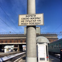 Photo taken at Поезд Москва — Астана by gala_morgan on 3/17/2014