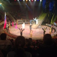 Photo taken at Цирк by Настена Я. on 11/3/2014
