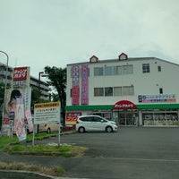 Photo taken at チャンプカメラ 港北NT店 by ラヴズオンリーユー on 7/20/2019