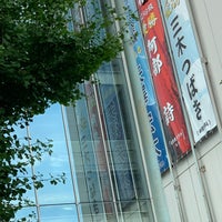 Photo taken at 学校法人 日本体育大学 by ラヴズオンリーユー on 7/8/2023