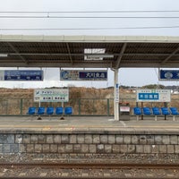 Photo taken at Yotsukura Station by ラヴズオンリーユー on 1/5/2020