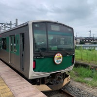 Photo taken at Karasuyama Station by ラヴズオンリーユー on 9/9/2023