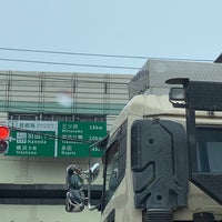 Photo taken at Haneda Ramp Intersection by ラヴズオンリーユー on 2/28/2019