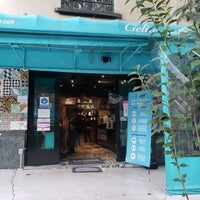 Photo taken at Cielito Querido Café by Alejandra M. on 10/3/2020